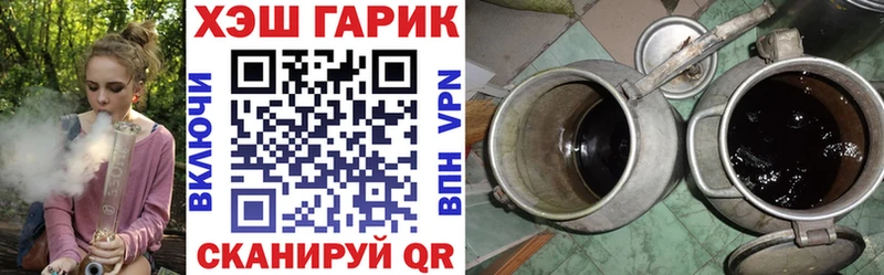 Цена Очёр КОКАИН АМФ Меф APVP Гашиш МАРИХУАНА
