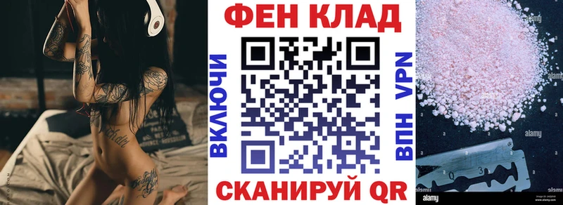 АМФЕТАМИН 98%  купить наркотики сайты  ссылка на мегу ссылка  Очёр 