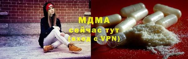 mix Воткинск